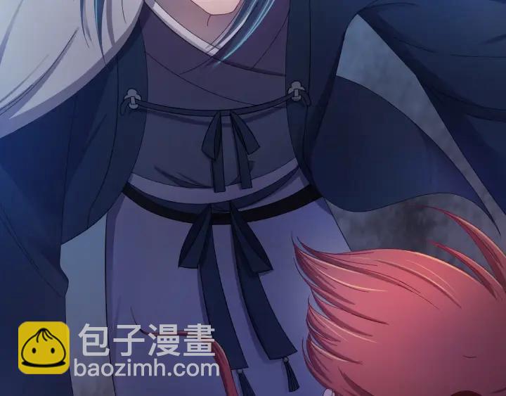 第32话 我可以相信你吗？(1/3)-第33话