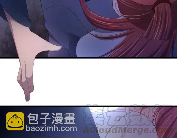 第32话 我可以相信你吗？(1/3)-第33话