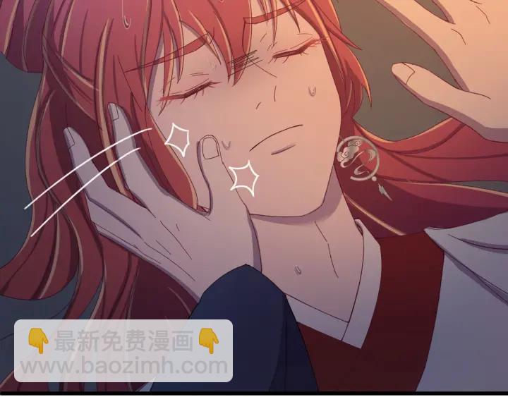 第34话 人工呼吸(1/3)-第35话