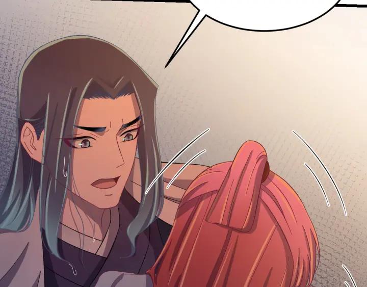 第34话 人工呼吸(1/3)-第35话