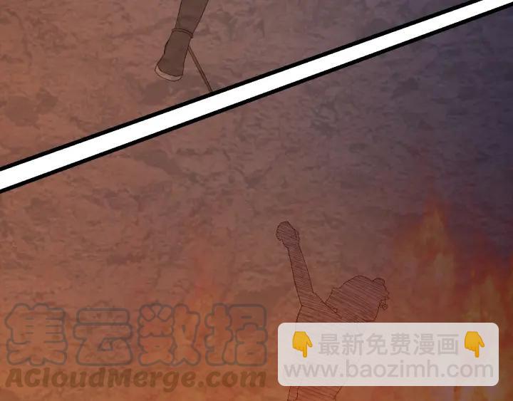 第34话 人工呼吸(1/3)-第35话