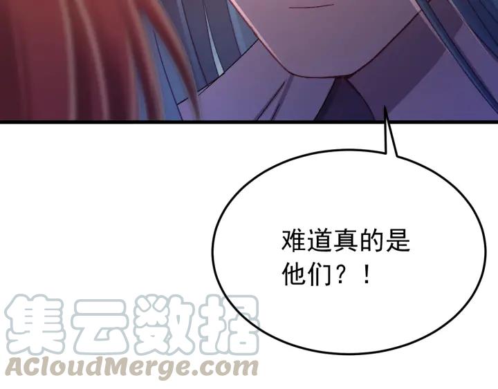 第34话 人工呼吸(1/3)-第35话