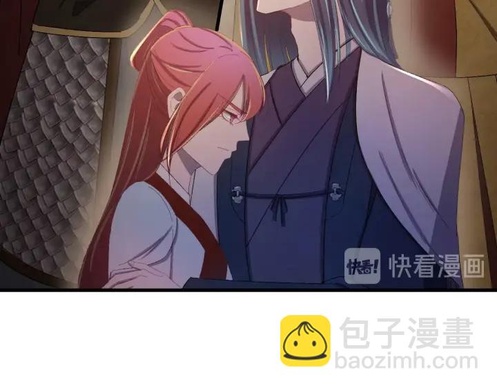 第34话 人工呼吸(1/3)-第35话