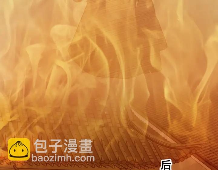 第34话 人工呼吸(1/3)-第35话