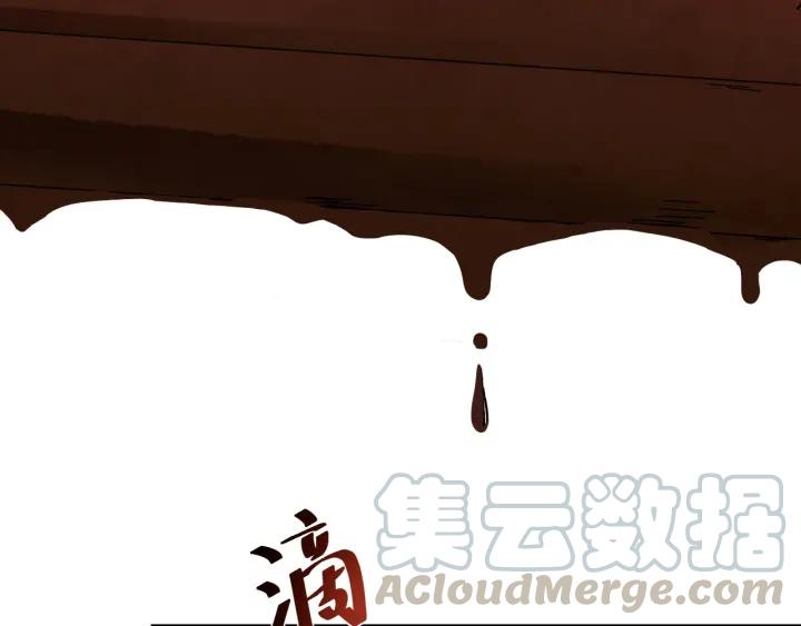 第34话 人工呼吸(1/3)-第35话