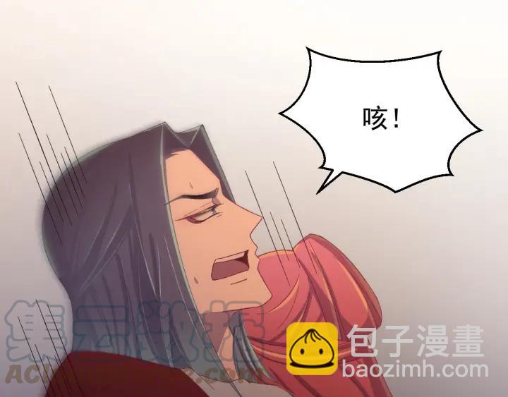 第34话 人工呼吸(1/3)-第35话