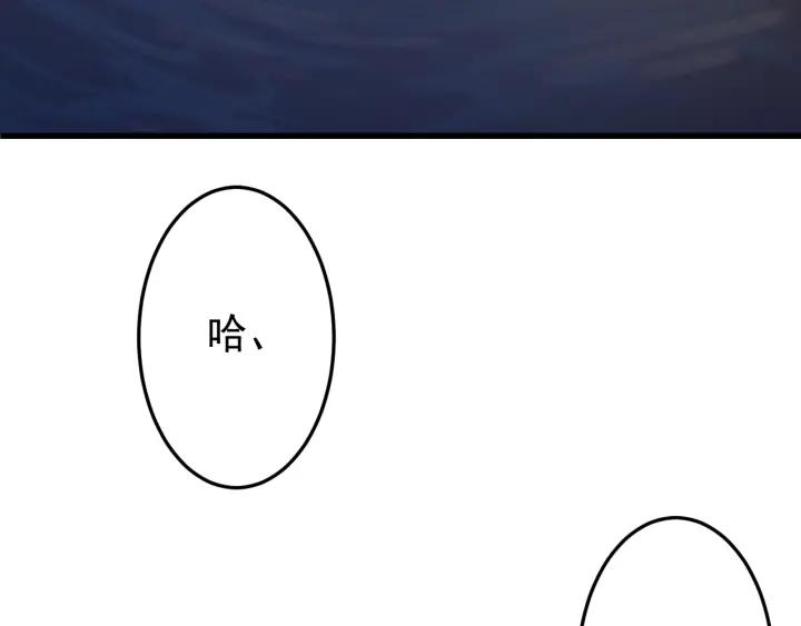 第34话 人工呼吸(1/3)-第35话