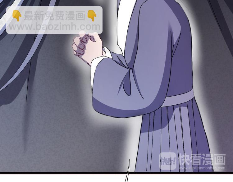 第4话 监察大人~我认罪！(1/3)-第5话