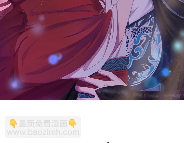 第4话 监察大人~我认罪！(1/3)-第5话