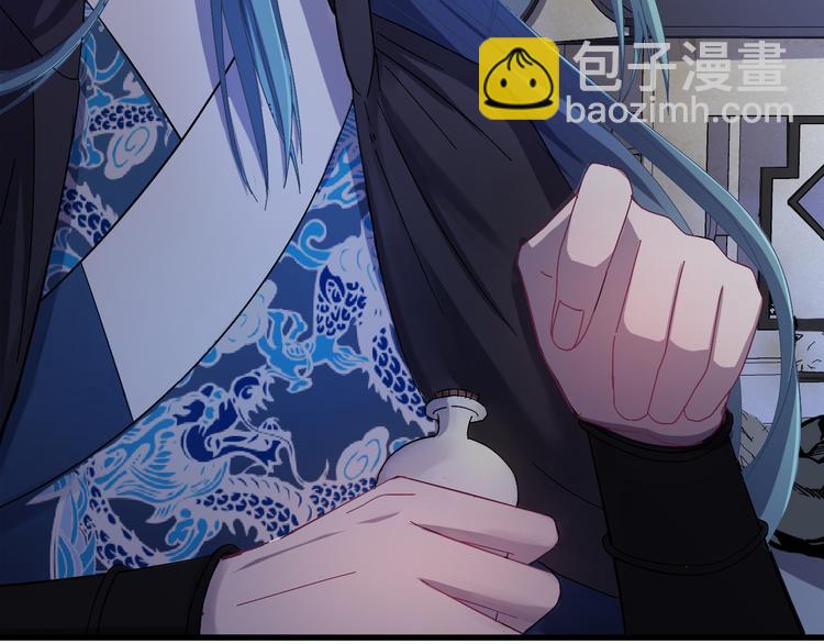 第4话 监察大人~我认罪！(1/3)-第5话