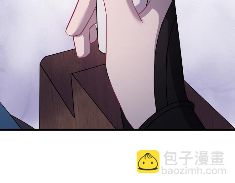 第4话 监察大人~我认罪！(1/3)-第5话