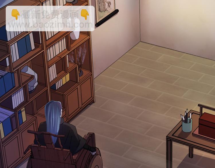 第4话 监察大人~我认罪！(1/3)-第5话