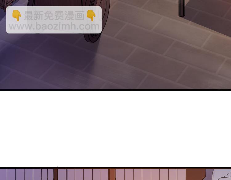 第4话 监察大人~我认罪！(1/3)-第5话