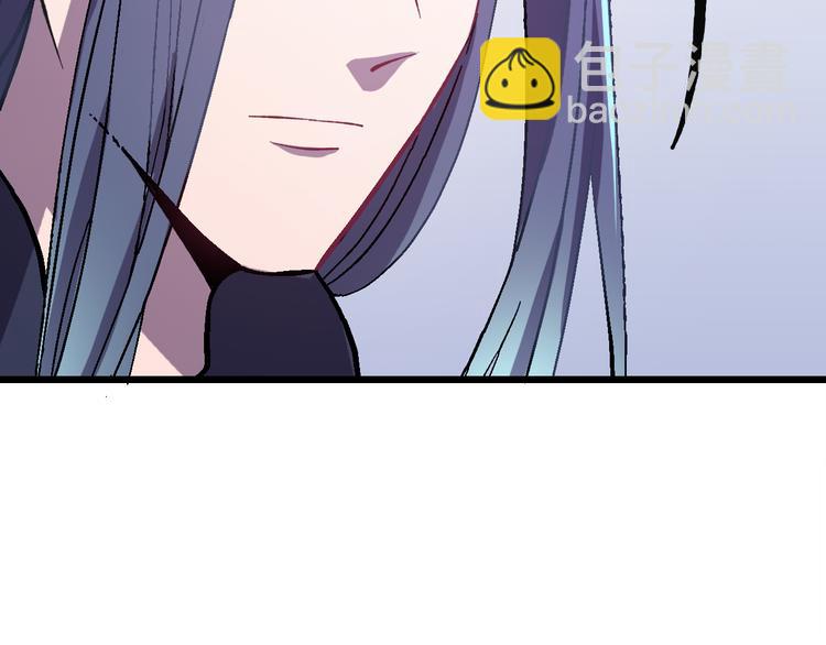 第4话 监察大人~我认罪！(1/3)-第5话