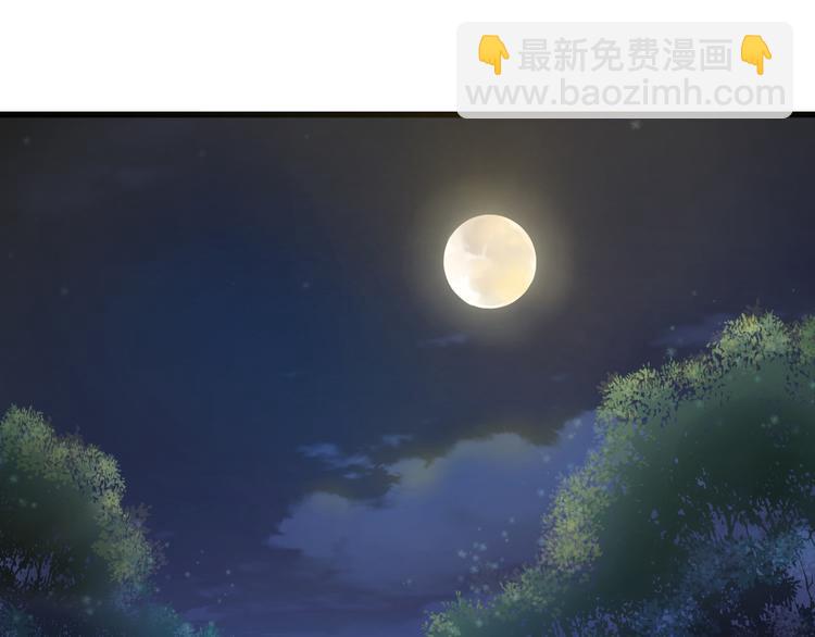 第4话 监察大人~我认罪！(1/3)-第5话