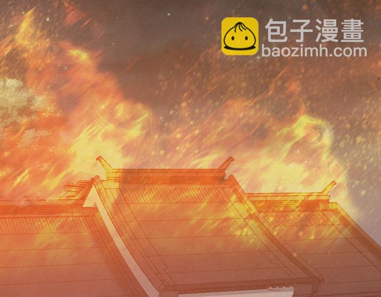 第4话 监察大人~我认罪！(1/3)-第5话