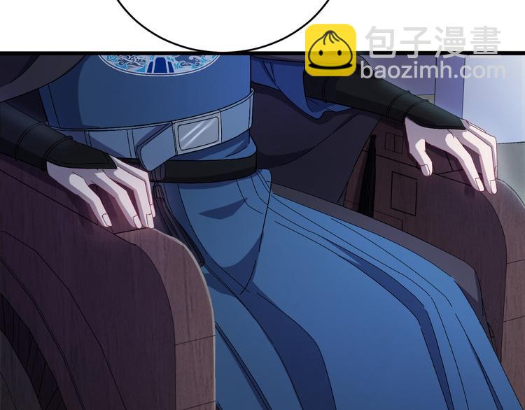 第4话 监察大人~我认罪！(1/3)-第5话