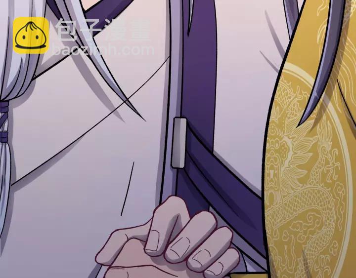 第42话 不要成为你的傀儡(1/3)-第43话