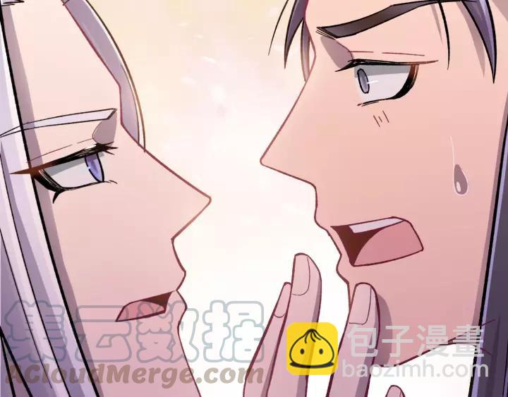 第42话 不要成为你的傀儡(1/3)-第43话