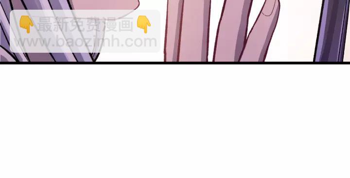 第42话 不要成为你的傀儡(1/3)-第43话