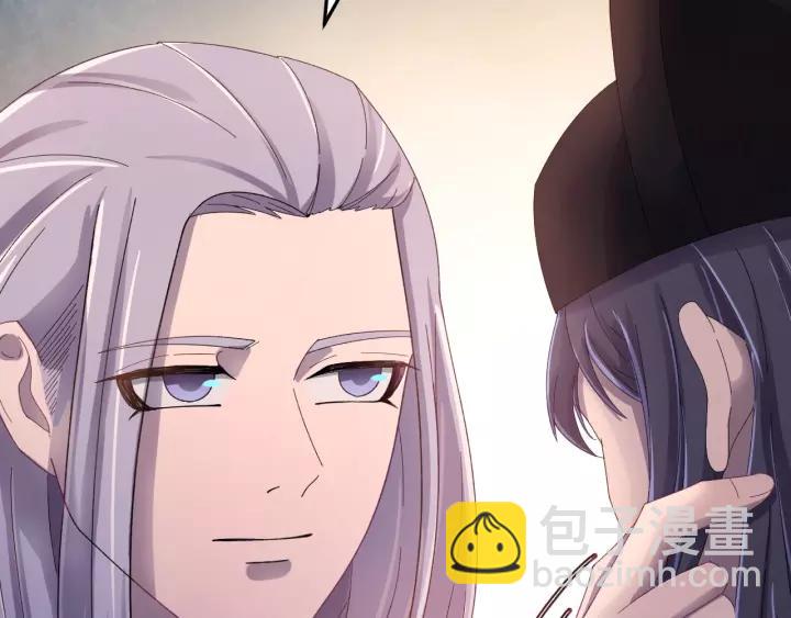 第42话 不要成为你的傀儡(1/3)-第43话