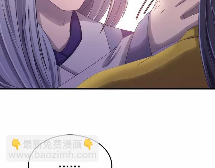 第42话 不要成为你的傀儡(1/3)-第43话