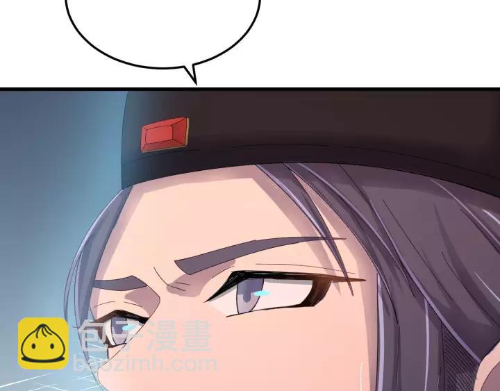 第42话 不要成为你的傀儡(1/3)-第43话