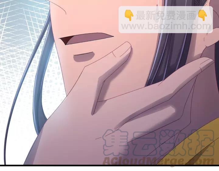 第42话 不要成为你的傀儡(1/3)-第43话