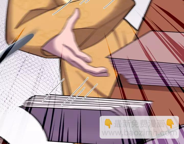 第42话 不要成为你的傀儡(1/3)-第43话