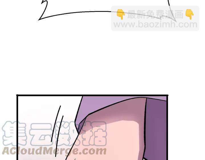 第42话 不要成为你的傀儡(1/3)-第43话