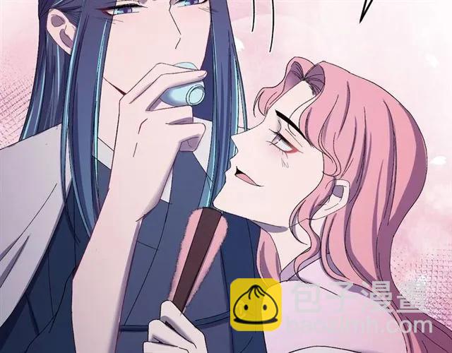 第44话 玩腻了(1/3)-第45话