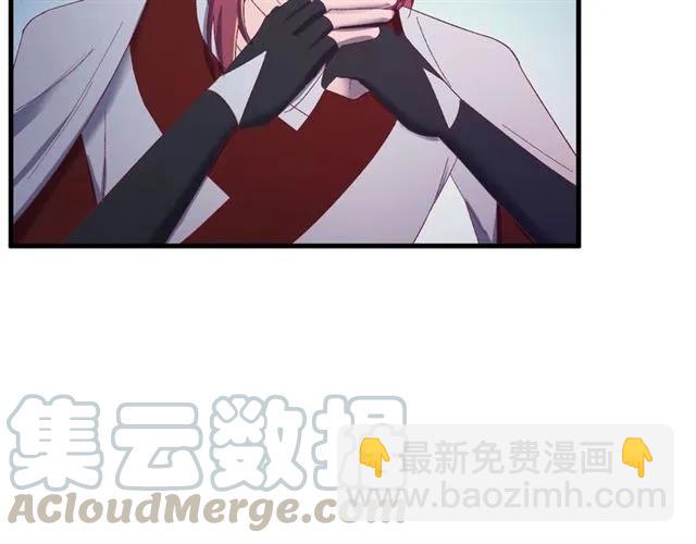 第44话 玩腻了(1/3)-第45话