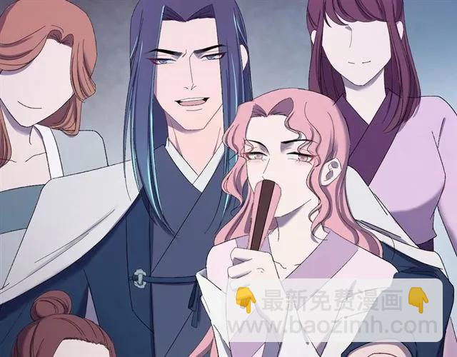 第44话 玩腻了(1/3)-第45话