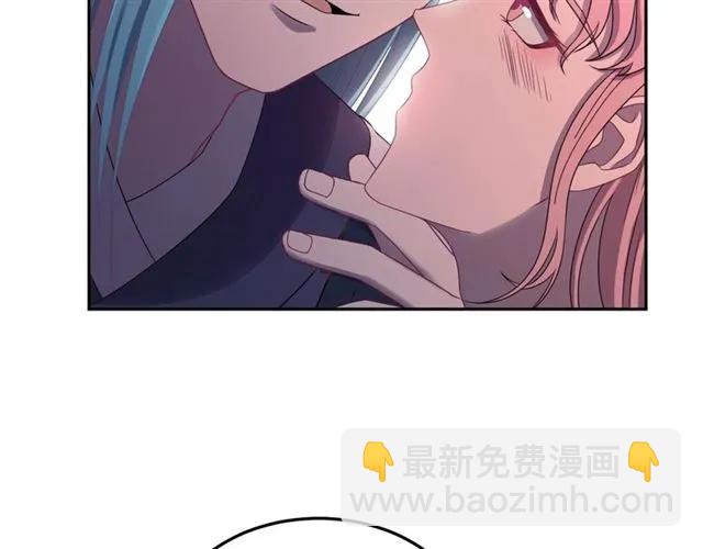 第44话 玩腻了(1/3)-第45话