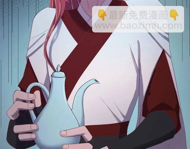 第44话 玩腻了(1/3)-第45话