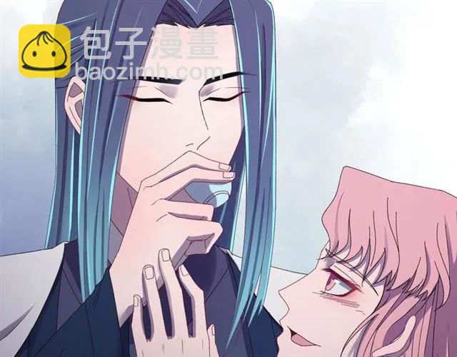 第44话 玩腻了(1/3)-第45话