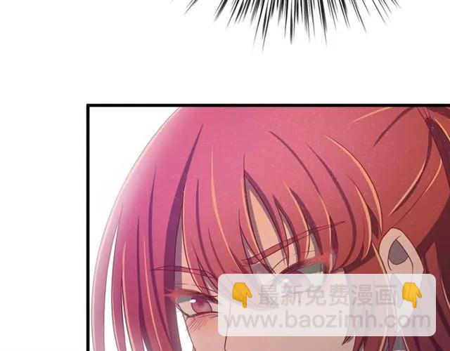 第44话 玩腻了(1/3)-第45话