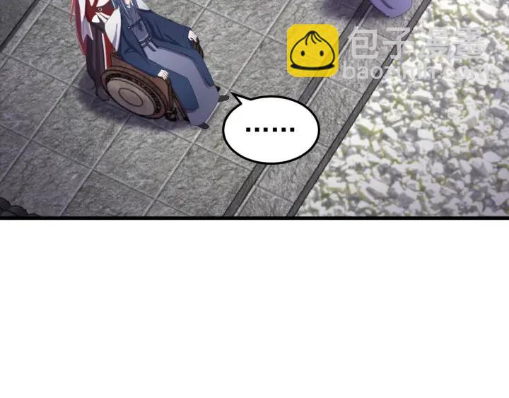 第46话 嫉妒(1/3)-第47话