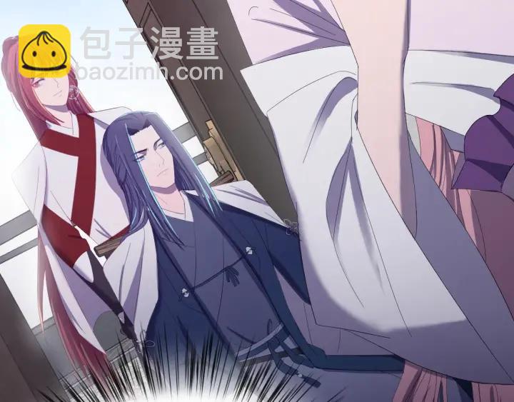 第46话 嫉妒(1/3)-第47话