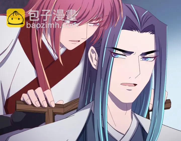 第46话 嫉妒(1/3)-第47话