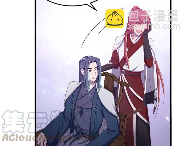 第46话 嫉妒(1/3)-第47话