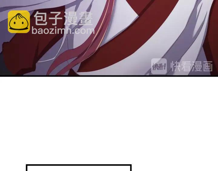 第46话 嫉妒(1/3)-第47话