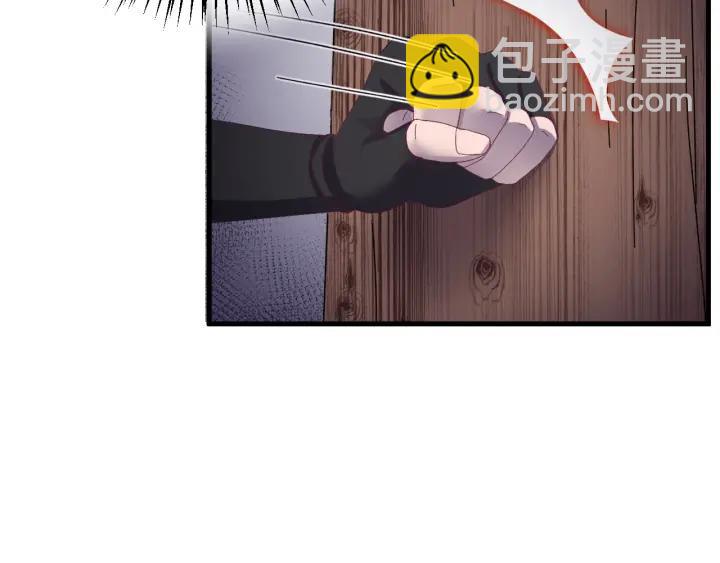 第46话 嫉妒(1/3)-第47话