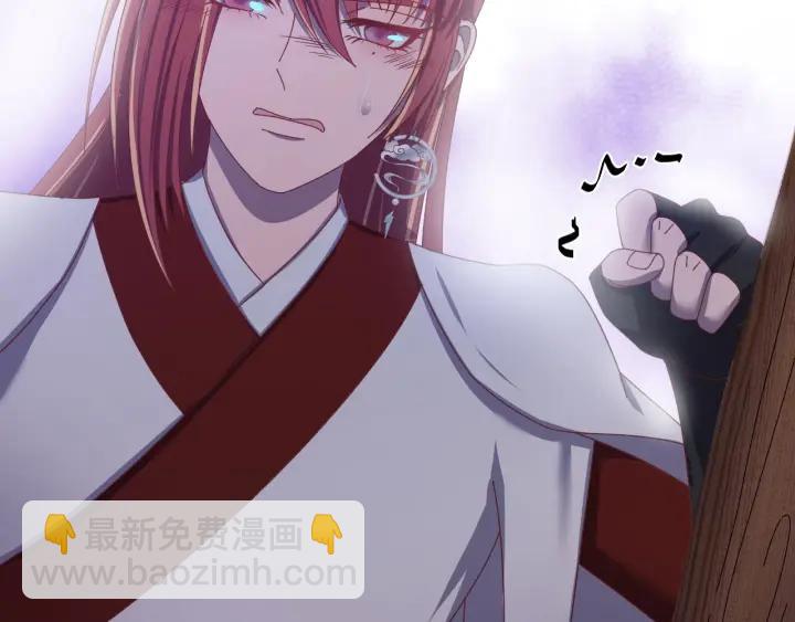 第46话 嫉妒(1/3)-第47话