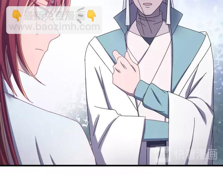 第46话 嫉妒(1/3)-第47话