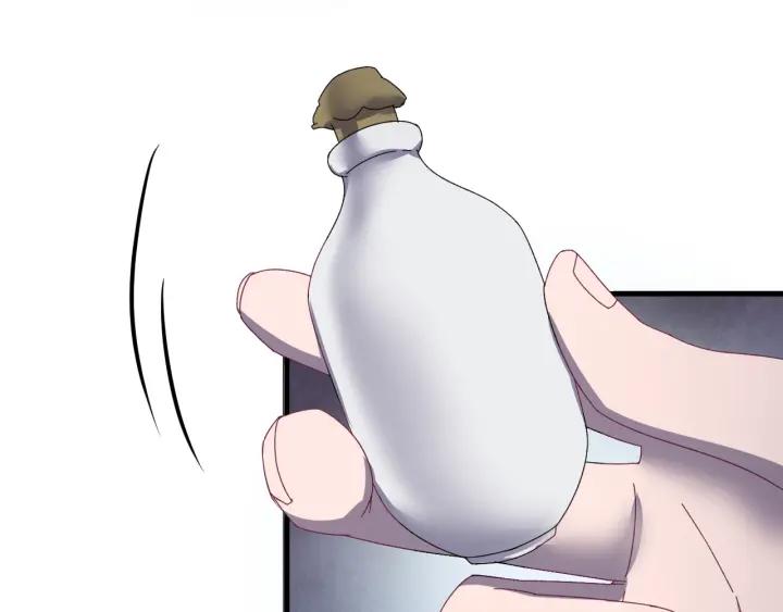 第46话 嫉妒(1/3)-第47话