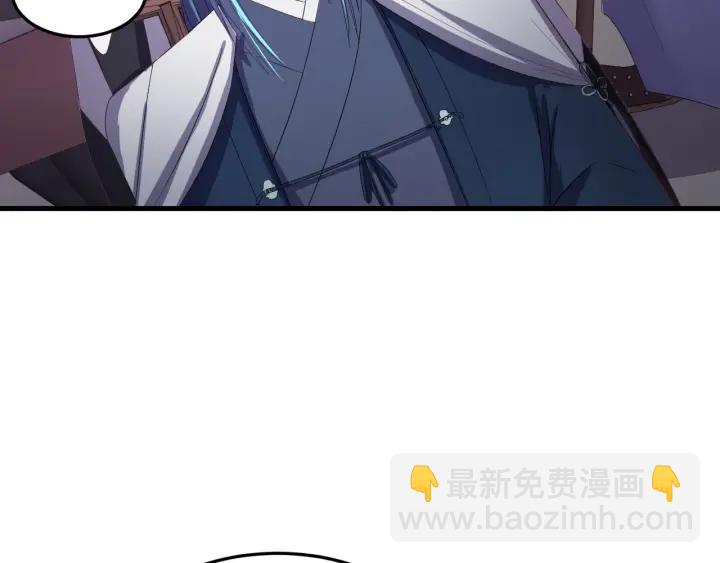 第46话 嫉妒(1/3)-第47话