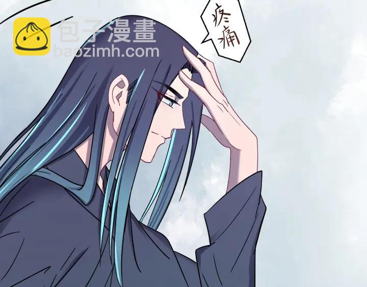 第48话 你是谁？(1/3)-第49话