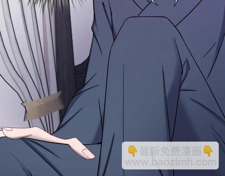 第48话 你是谁？(1/3)-第49话