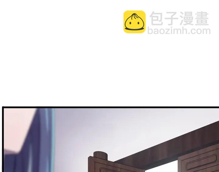 第48话 你是谁？(1/3)-第49话